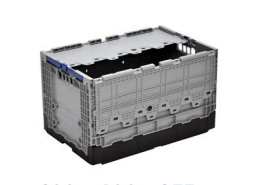 24 x 16 x 06 – Collapsible Handheld Container